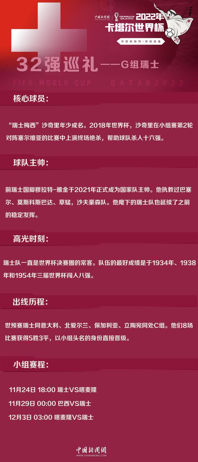 吴京也感谢剧组，让他十余年后可以故地重游，重温当年的;战斗过往